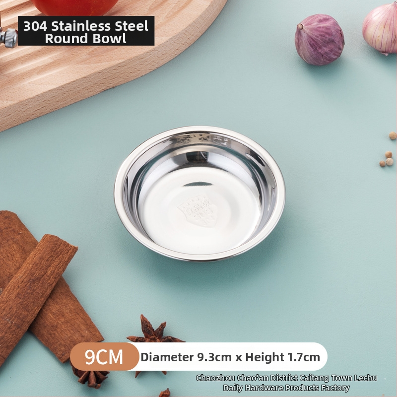 Happy Kitchen ανοξείδωτο ρηχό πιάτο, κυκλικό, γυαλισμένη επιφάνεια, μοντέρνος μινιμαλιστικός σχεδιασμός