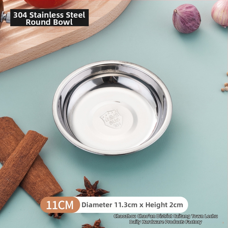 Happy Kitchen ανοξείδωτο ρηχό πιάτο, κυκλικό, γυαλισμένη επιφάνεια, μοντέρνος μινιμαλιστικός σχεδιασμός