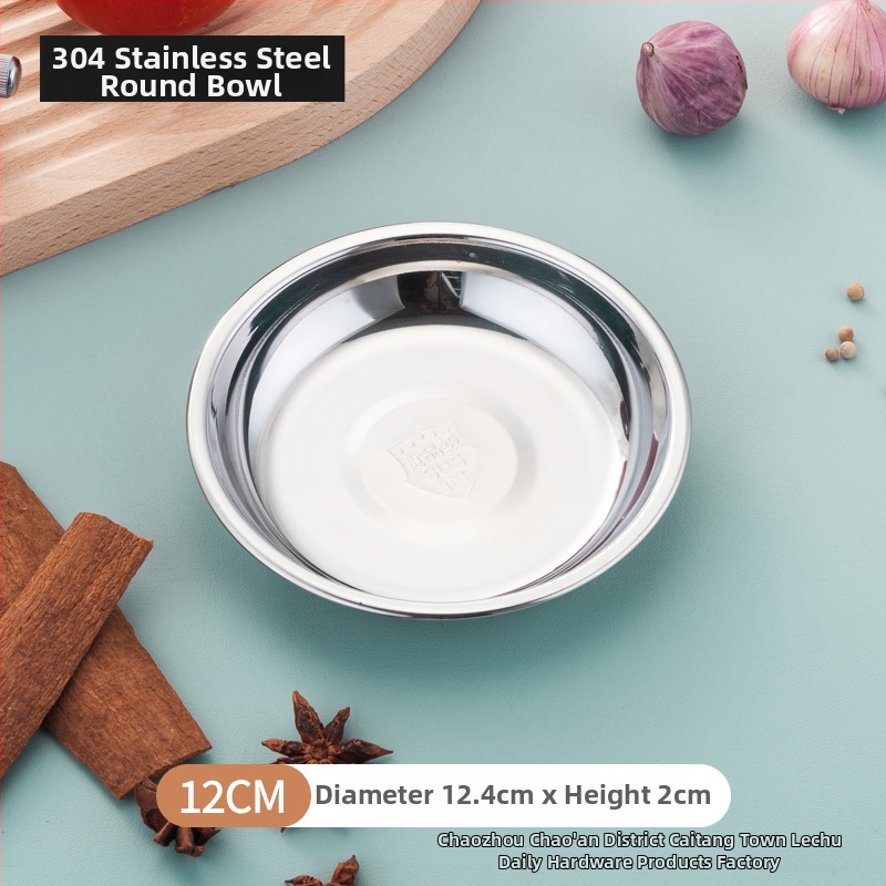 Happy Kitchen ανοξείδωτο ρηχό πιάτο, κυκλικό, γυαλισμένη επιφάνεια, μοντέρνος μινιμαλιστικός σχεδιασμός