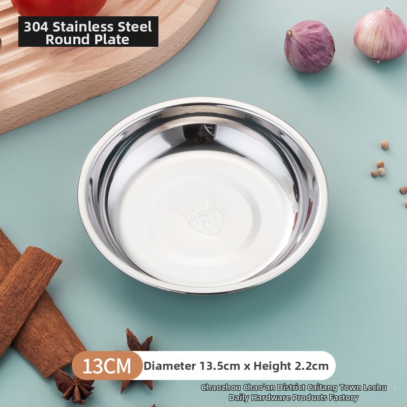 Happy Kitchen ανοξείδωτο ρηχό πιάτο, κυκλικό, γυαλισμένη επιφάνεια, μοντέρνος μινιμαλιστικός σχεδιασμός