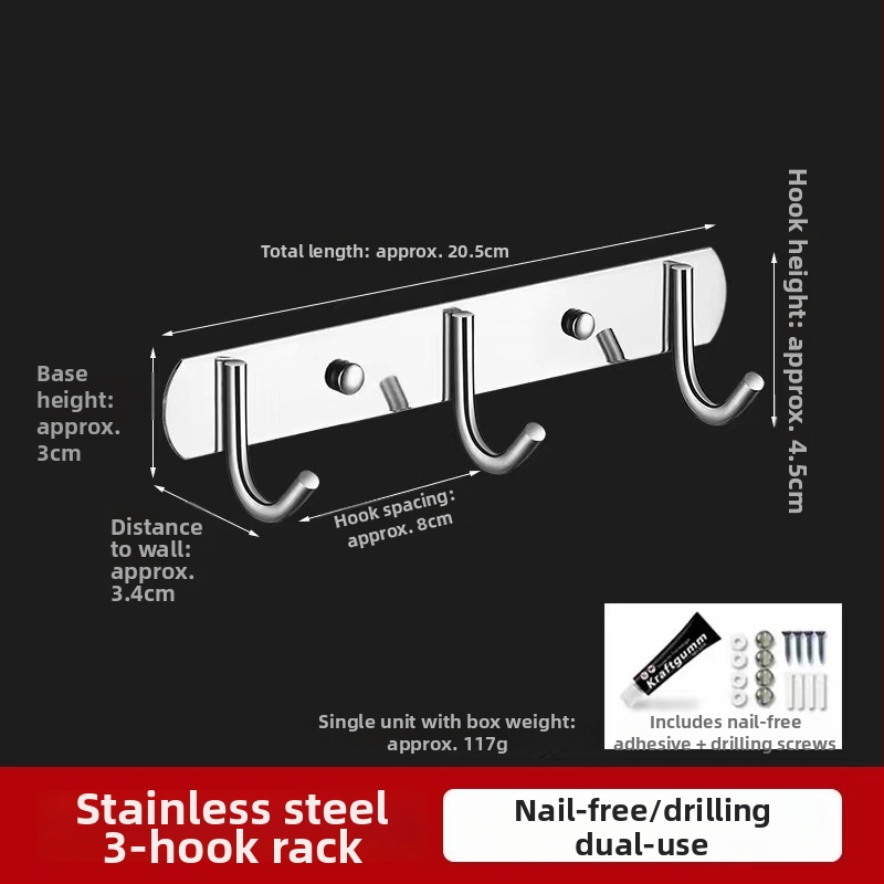 Закачалка за стена от 304 неръждаема стомана, без пробиване, за баня и кухня, полирана повърхност