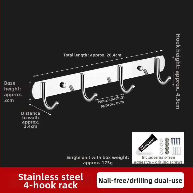 Закачалка за стена от 304 неръждаема стомана, без пробиване, за баня и кухня, полирана повърхност