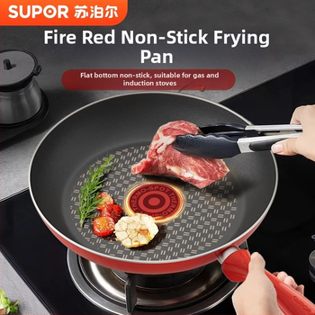 Supor neprianjajuća ravna tava za prženje, pogodna za palačinke, jaja i steak, kompatibilna s plinskim i indukcijskim štednjakom