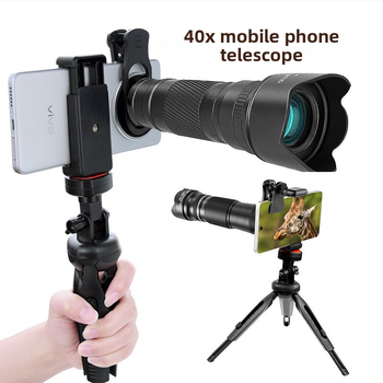 40x mobilný telefónny teleobjektív s monokulárnym ďalekohľadom pre fotografovanie na koncertoch vonku — 4K rozlíšenie, výstupná zornica 36 mm