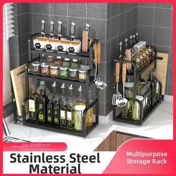 Nerezový viacúrovňový stojan na koreniny, stolný, bez vrtania, moderný minimalistický štýl