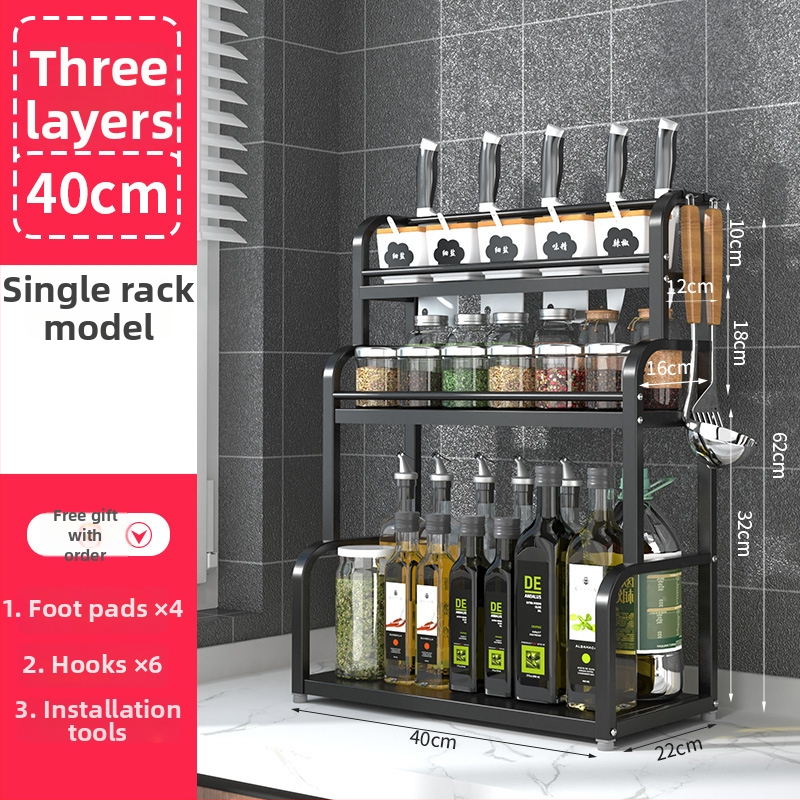 Nerezový viacúrovňový stojan na koreniny, stolný, bez vrtania, moderný minimalistický štýl