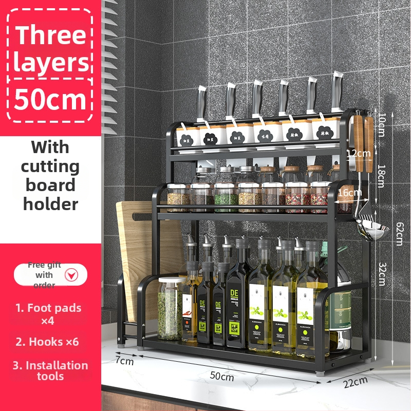 Nerezový viacúrovňový stojan na koreniny, stolný, bez vrtania, moderný minimalistický štýl