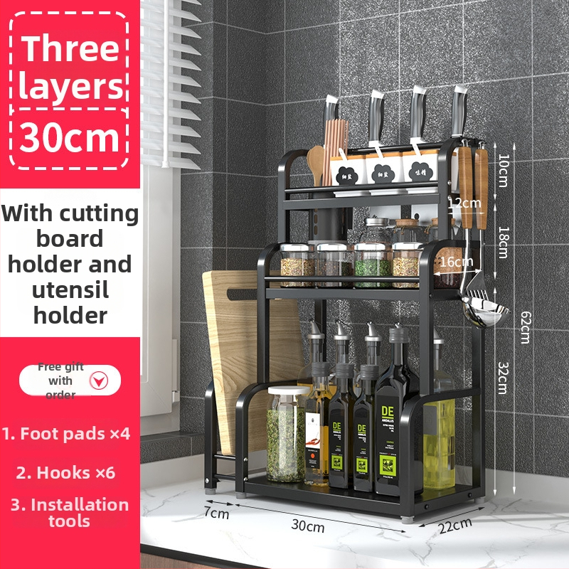 Nerezový viacúrovňový stojan na koreniny, stolný, bez vrtania, moderný minimalistický štýl