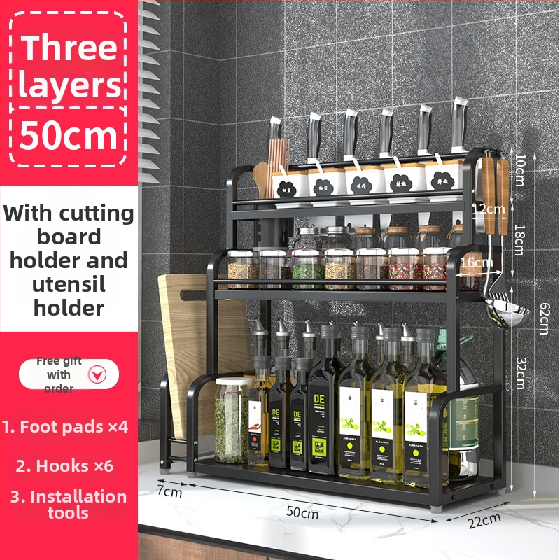 Nerezový viacúrovňový stojan na koreniny, stolný, bez vrtania, moderný minimalistický štýl