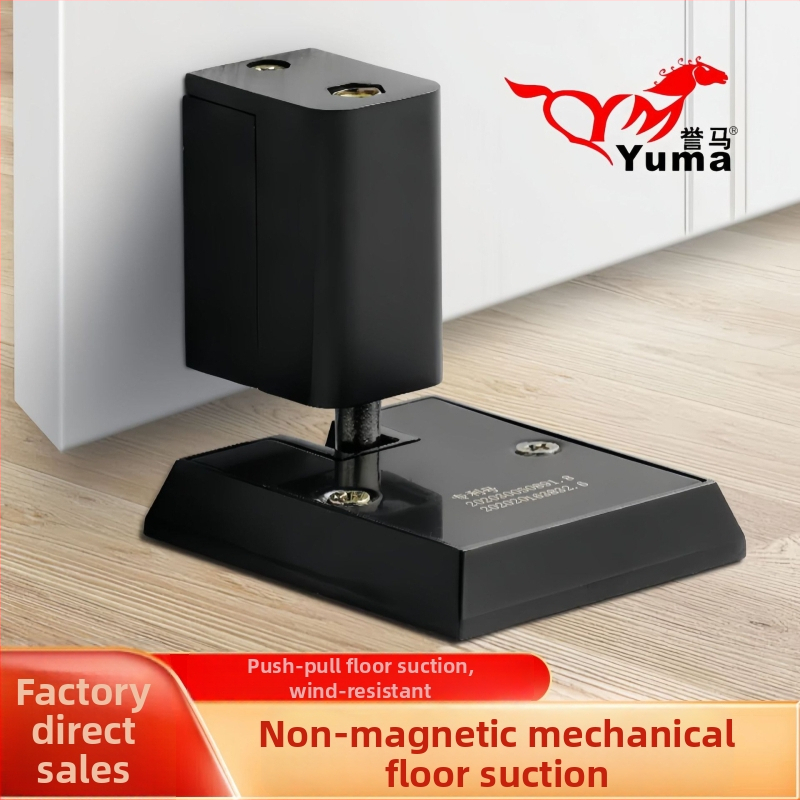 YM-300 Podni stopper vrata – Cinkovog legura, Elektroplatirano, Ugradnja na pod, Ručno upravljanje, Automatsko zaključavanje
