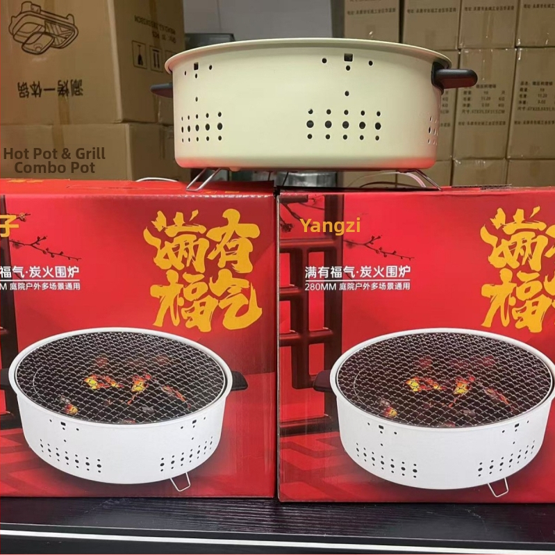 Yangzi prenosný kruhový sporák na čaj a grilovanie, neelektrický, z nízkouhlíkovej ocele, váži 1,2 kg, skladateľný a odnímateľný, vhodný pre vnútorné aj vonkajšie grilovanie