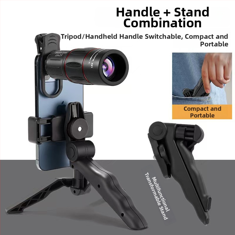 Teleskop s vonkajšou kamerou, teleobjektív 18x–64x, pre vonkajšie aktivity, YUCHUANG