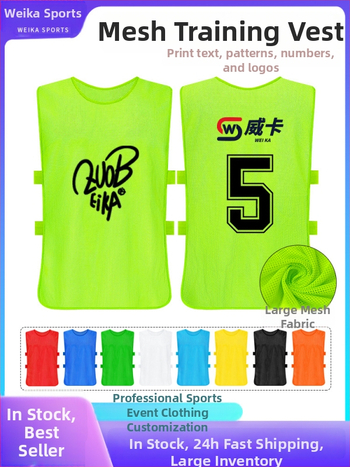 Prozračna mrežasta trening veste za košarku i nogomet s podesivim trakama – poliester