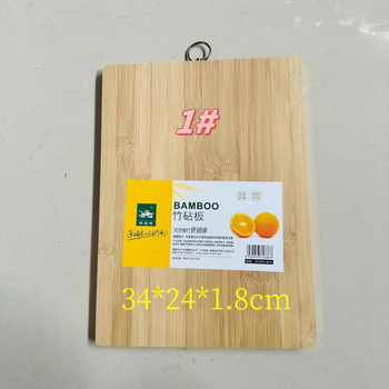 Shun Huang Feng daska za rezanje od bambusa – Kućna upotreba, Materijal: bambus, Podrijetlo: Hunan, Dolazak na tržište: 2023, Stil: moderni minimalizam