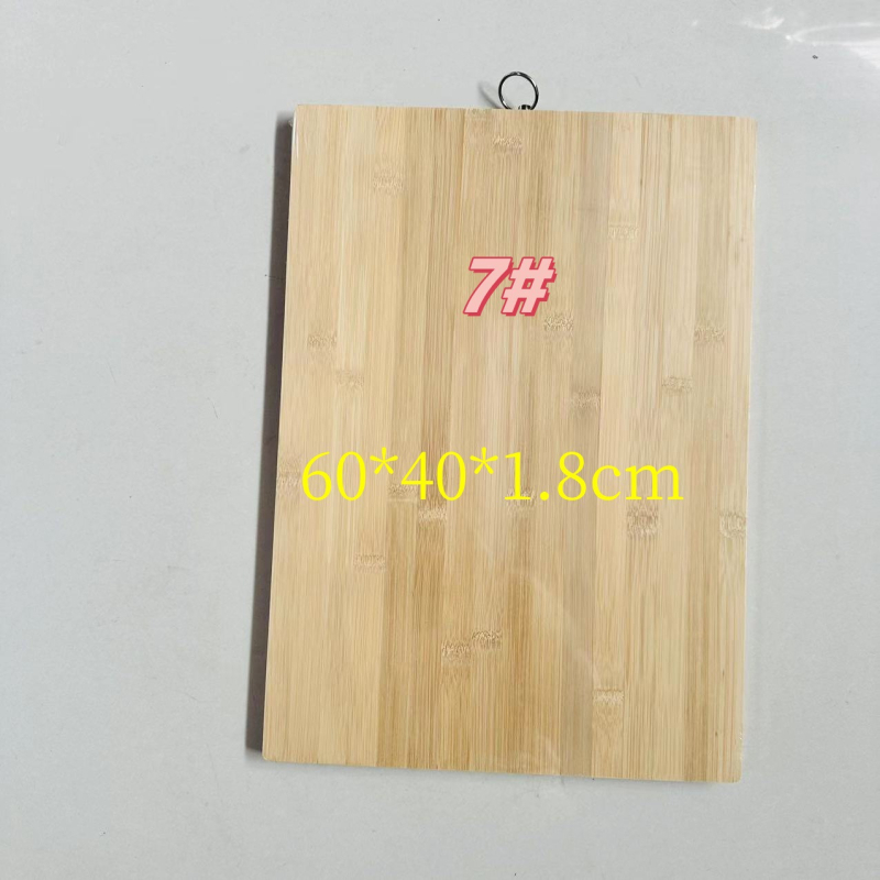 Shun Huang Feng daska za rezanje od bambusa – Kućna upotreba, Materijal: bambus, Podrijetlo: Hunan, Dolazak na tržište: 2023, Stil: moderni minimalizam