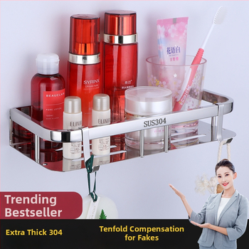 Raft de depozitare din oțel inoxidabil 304 pentru baie și bucătărie, montaj fără găuri