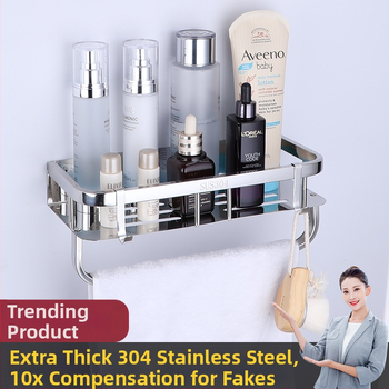 Raft de depozitare din oțel inoxidabil 304 pentru baie și bucătărie, montaj fără găuri