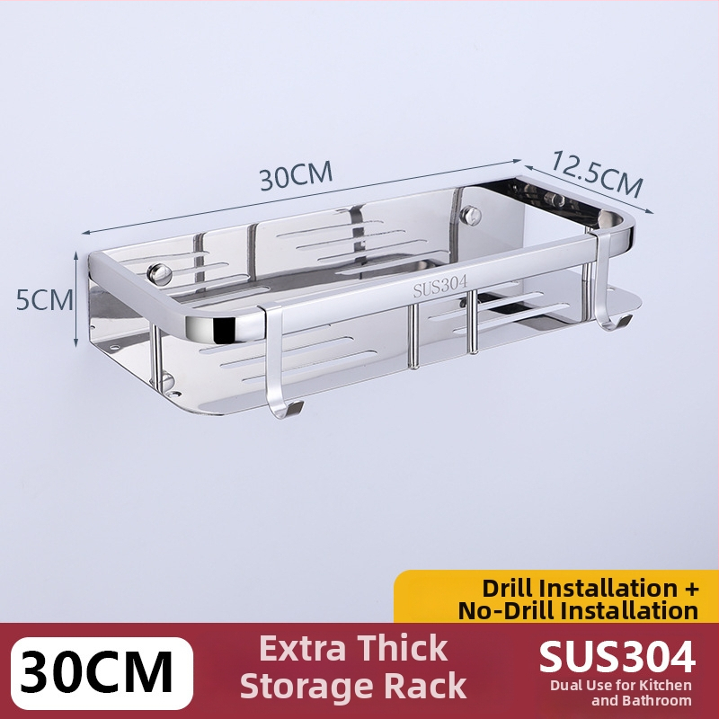 Raft de depozitare din oțel inoxidabil 304 pentru baie și bucătărie, montaj fără găuri