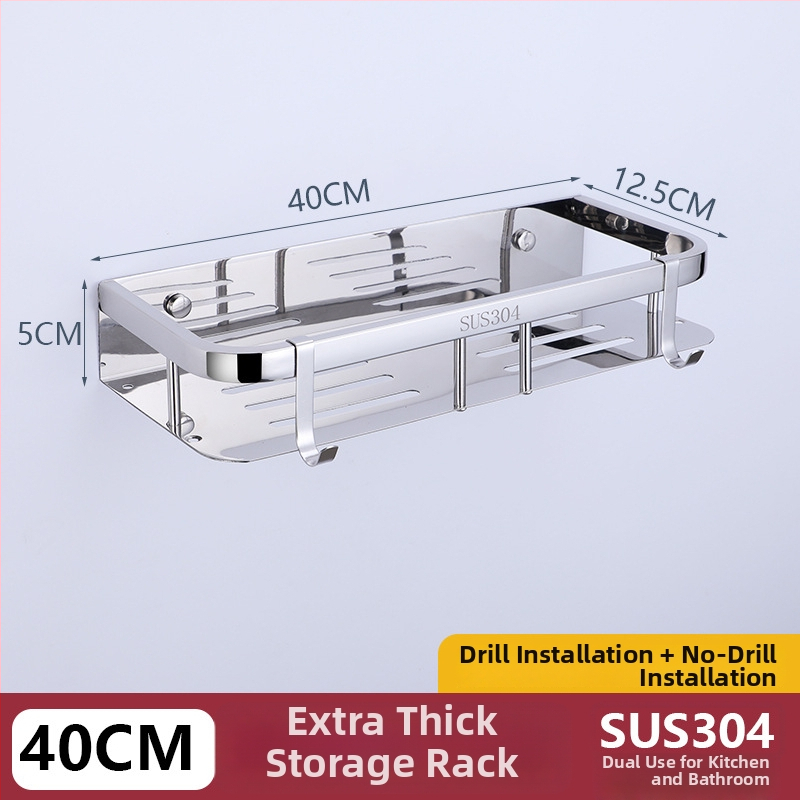 Raft de depozitare din oțel inoxidabil 304 pentru baie și bucătărie, montaj fără găuri