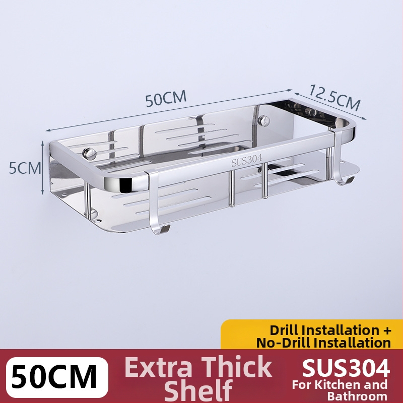Raft de depozitare din oțel inoxidabil 304 pentru baie și bucătărie, montaj fără găuri