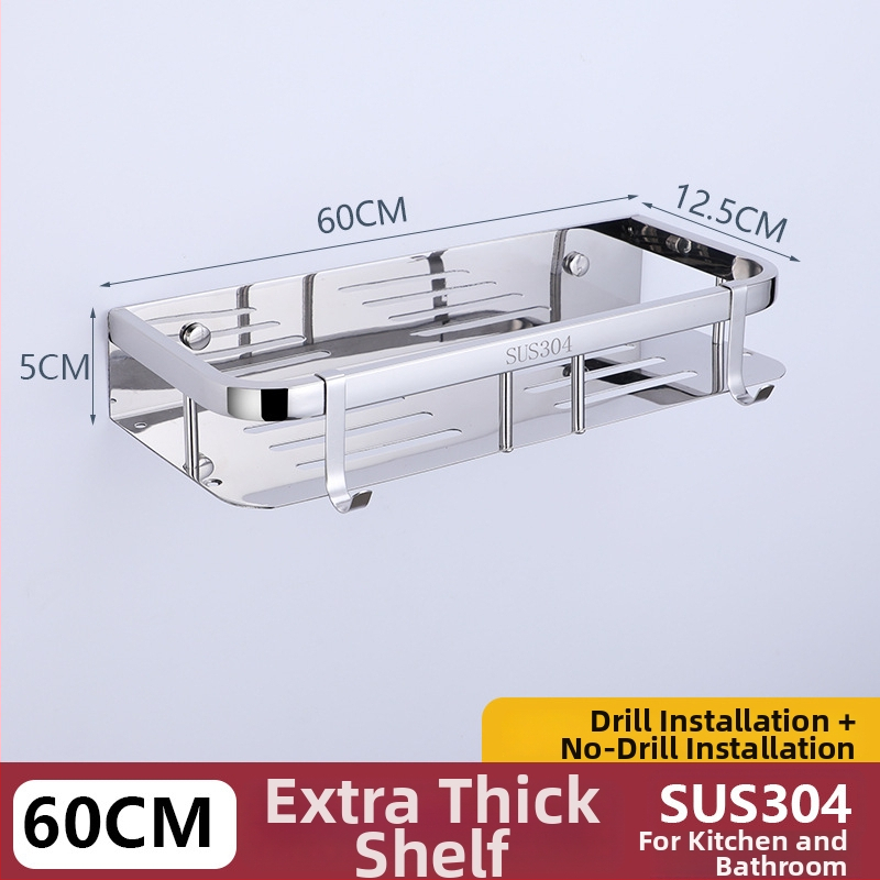 Raft de depozitare din oțel inoxidabil 304 pentru baie și bucătărie, montaj fără găuri