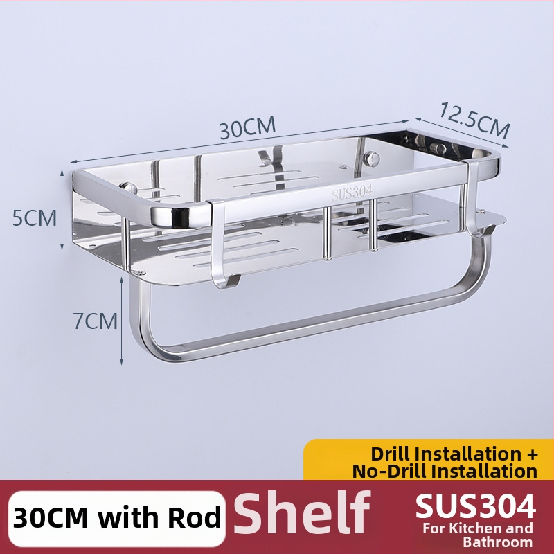 Raft de depozitare din oțel inoxidabil 304 pentru baie și bucătărie, montaj fără găuri
