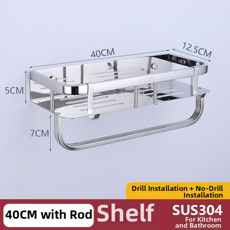 Raft de depozitare din oțel inoxidabil 304 pentru baie și bucătărie, montaj fără găuri