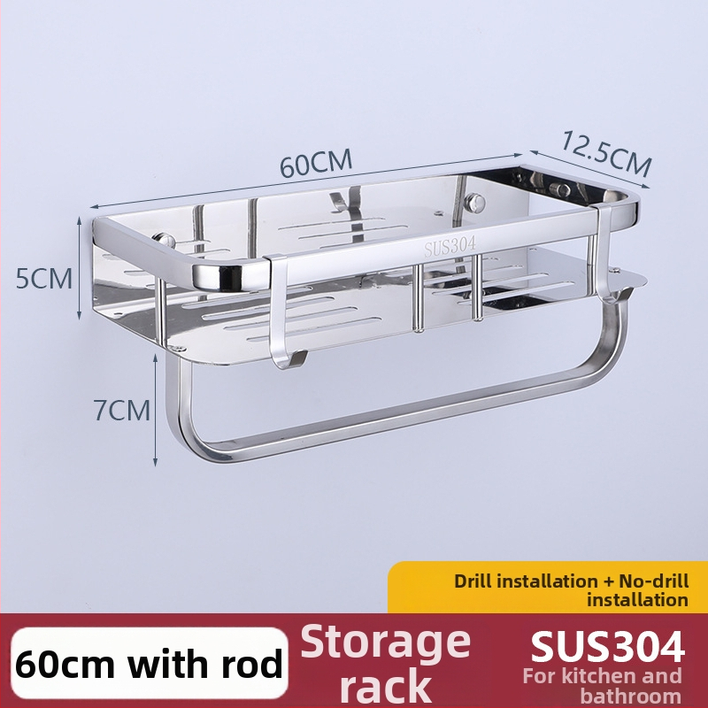 Raft de depozitare din oțel inoxidabil 304 pentru baie și bucătărie, montaj fără găuri
