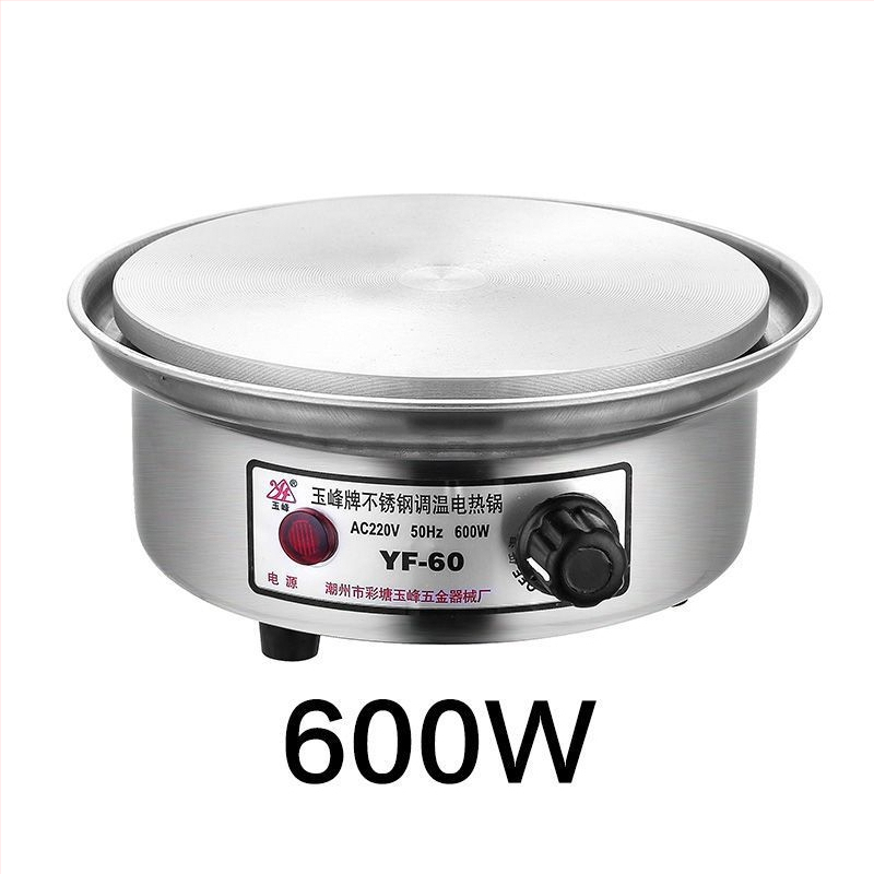 Nerezová elektrická hrniec s deleným dizajnom, objem 4 L, výkon 800–1000 W, nastaviteľná teplota, vnútorná nádoba zliatiny