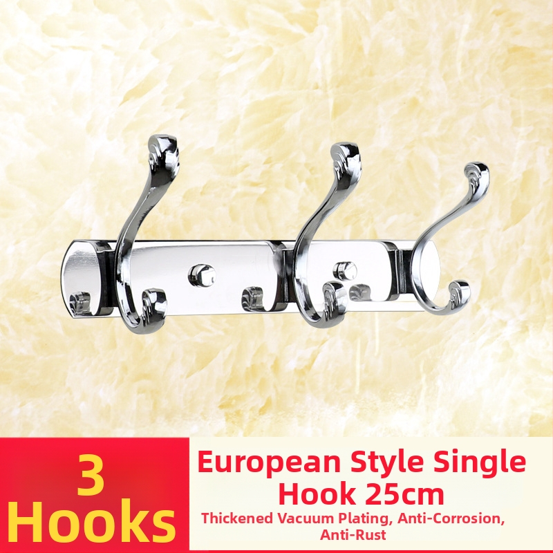 Закачалка за баня от алуминиев сплав, стенна, електроплакирана, модерен минималистичен стил, комплект от 2 броя в кутия, пакет от 40 кутии