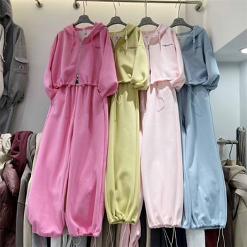 Set casual feminin din două piese: cardigan cu glugă și fermoar, șnur, mâneci lungi, pantaloni elastici, din poliester.