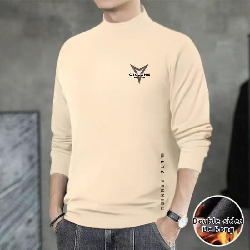 Ανδρικό Θερμικό Βασικό Τοπ – Σταθερός Γιακάς, Φλίς, Μακριά Μανίκια, Λιτή Γραμμή, Πολυεστερική Μείξη