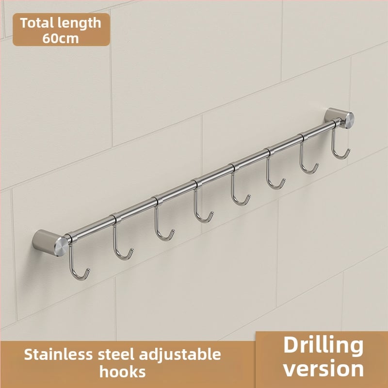 Кухненски държач за прибори от неръждаема стомана — стенен монтаж, матова шлифована повърхност, единична релса