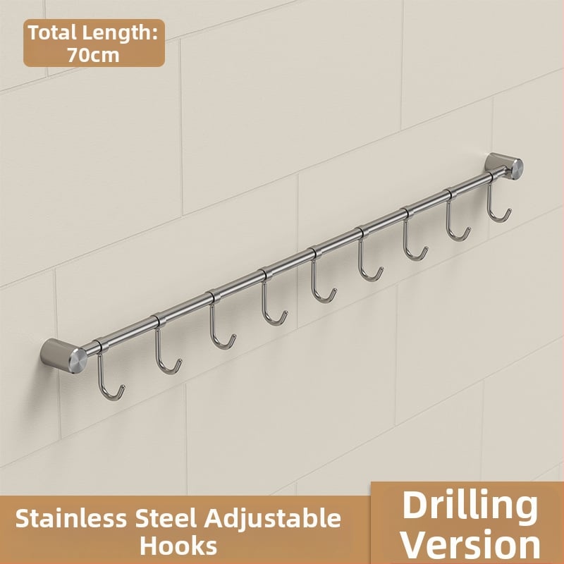 Кухненски държач за прибори от неръждаема стомана — стенен монтаж, матова шлифована повърхност, единична релса