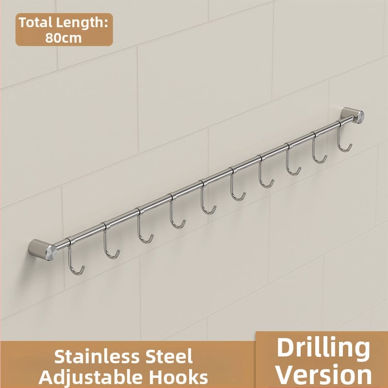 Кухненски държач за прибори от неръждаема стомана — стенен монтаж, матова шлифована повърхност, единична релса