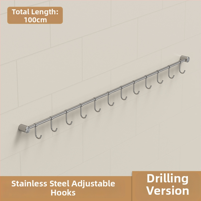 Кухненски държач за прибори от неръждаема стомана — стенен монтаж, матова шлифована повърхност, единична релса