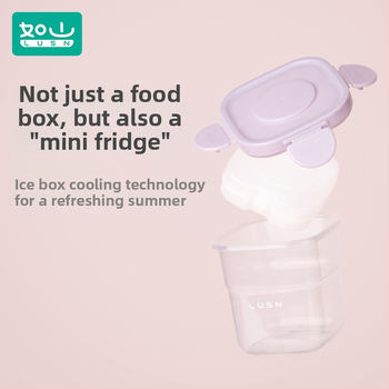 Cutie pentru păstrarea hranei pentru bebeluți – pătrată din plastic, compatibilă cu cuptorul cu microunde, menține prospețimea, capacitate sub 300 ml