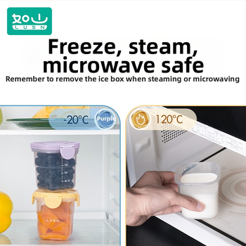 Cutie pentru păstrarea hranei pentru bebeluți – pătrată din plastic, compatibilă cu cuptorul cu microunde, menține prospețimea, capacitate sub 300 ml