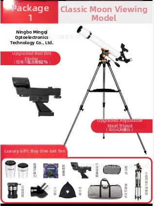 Astronomický ďalekohľad 70700 – veľký priemer, vysoké zväčšenie, HD optika, pre študentov