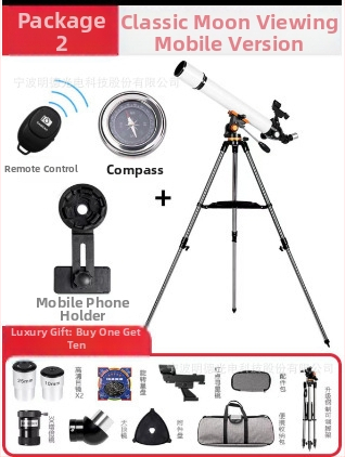 Astronomický ďalekohľad 70700 – veľký priemer, vysoké zväčšenie, HD optika, pre študentov
