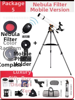 Astronomický ďalekohľad 70700 – veľký priemer, vysoké zväčšenie, HD optika, pre študentov