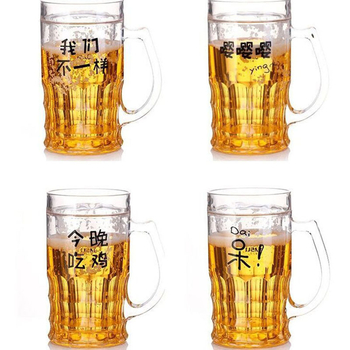 Бира халба с двойна стена, стъкло soda-lime, Glacier pattern, с дръжка