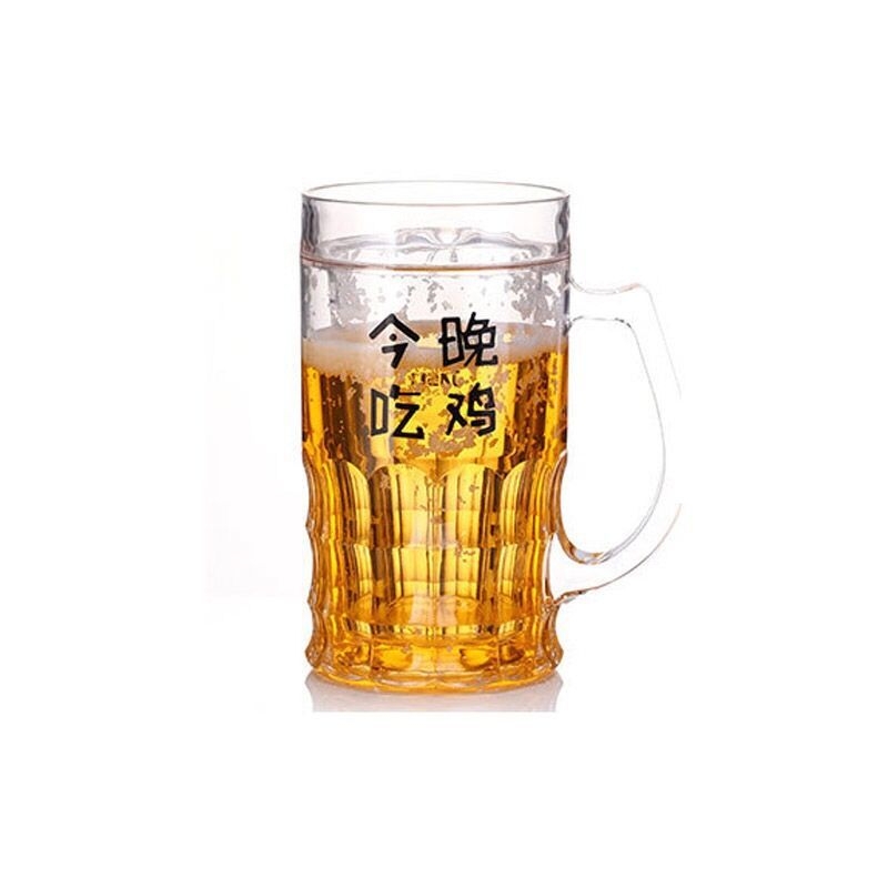 Бира халба с двойна стена, стъкло soda-lime, Glacier pattern, с дръжка