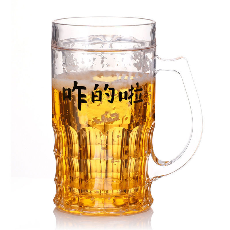 Бира халба с двойна стена, стъкло soda-lime, Glacier pattern, с дръжка