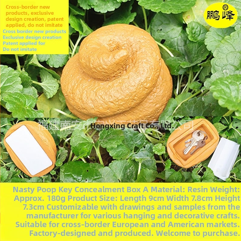 Смолена външна градинска декорация с кутия за ключове, модерен минималистичен стил, подходящ подарък за рожден ден и домакинство