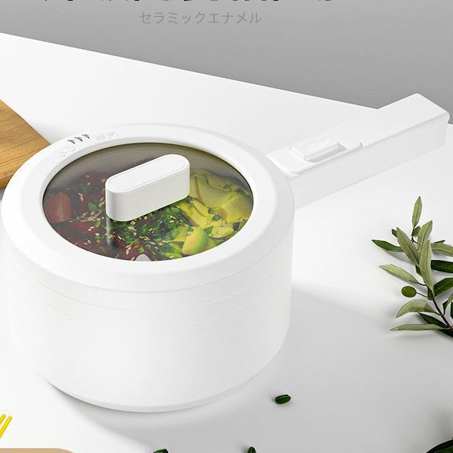 Intelligens elektromos főzőedény, többfunkciós: tészta, rizs párolás, zabkása, sütés és hot pot – minden egyben; kerámia belső edény; levehető és mosható; vezérlés gombbal; kapacitás 2 L alatt; 2–3 személyre (2 L alatt; 2–3 személyre; kerámia belső edény; 