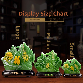 Декоративна фигура от смола Fu символ за холния шкаф за вино, китайски стил; Материал: синтетична смола; Подходяща за бизнес и домакински подаръци