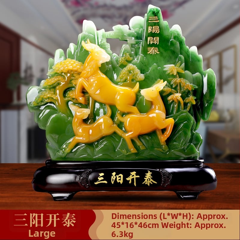 Декоративна фигура от смола Fu символ за холния шкаф за вино, китайски стил; Материал: синтетична смола; Подходяща за бизнес и домакински подаръци