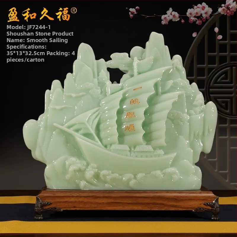 Декоративна фигура от смола Fu символ за холния шкаф за вино, китайски стил; Материал: синтетична смола; Подходяща за бизнес и домакински подаръци