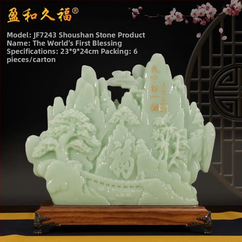 Декоративна фигура от смола Fu символ за холния шкаф за вино, китайски стил; Материал: синтетична смола; Подходяща за бизнес и домакински подаръци